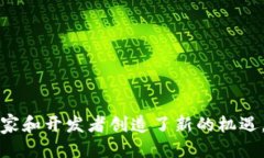   探索网易游戏与雷火区块链的创新融合 /  guan